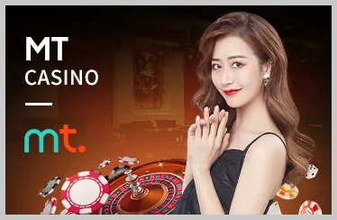 Truy cập trang chủ u88